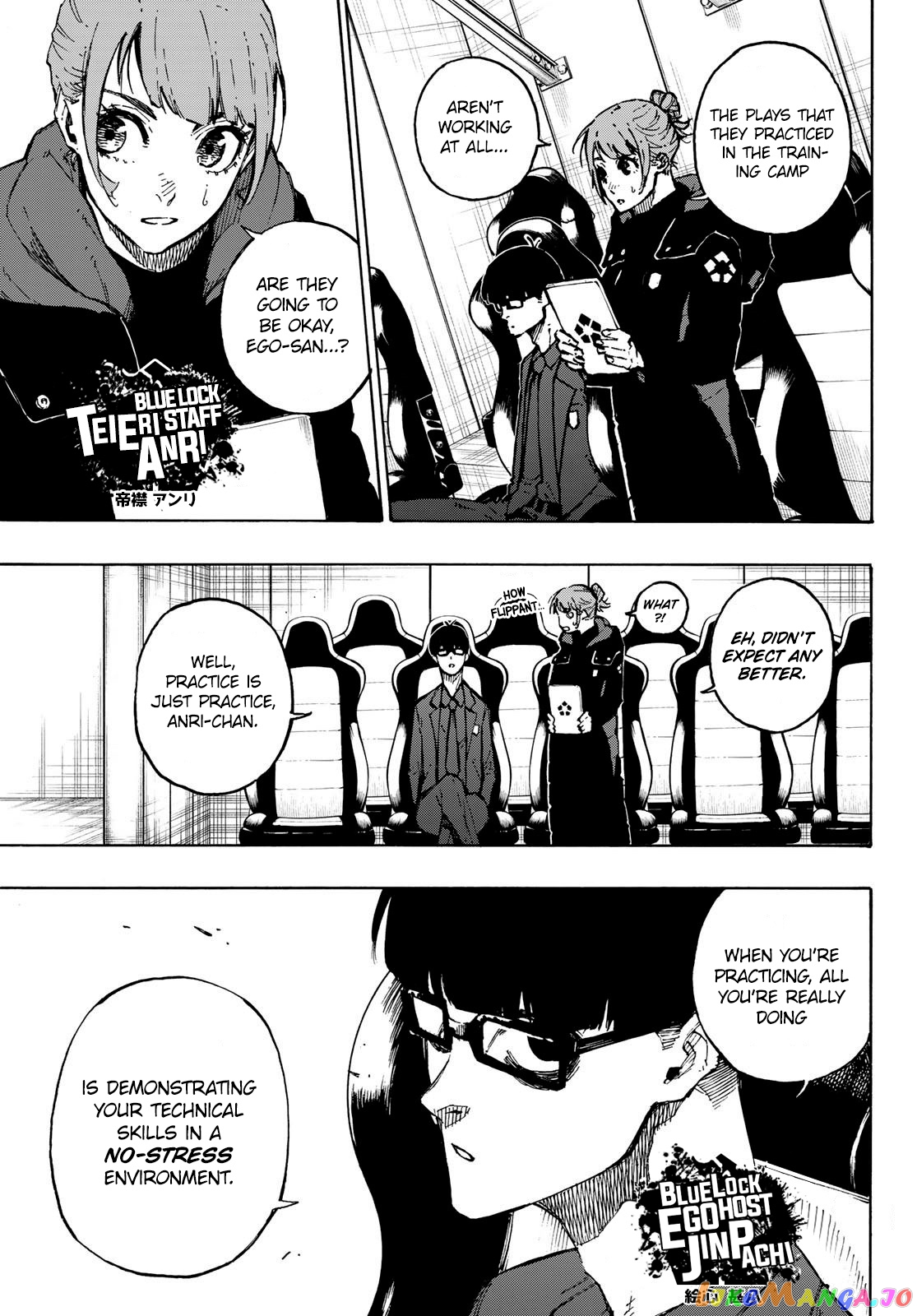 Blue Lock Chapter 116 image 08